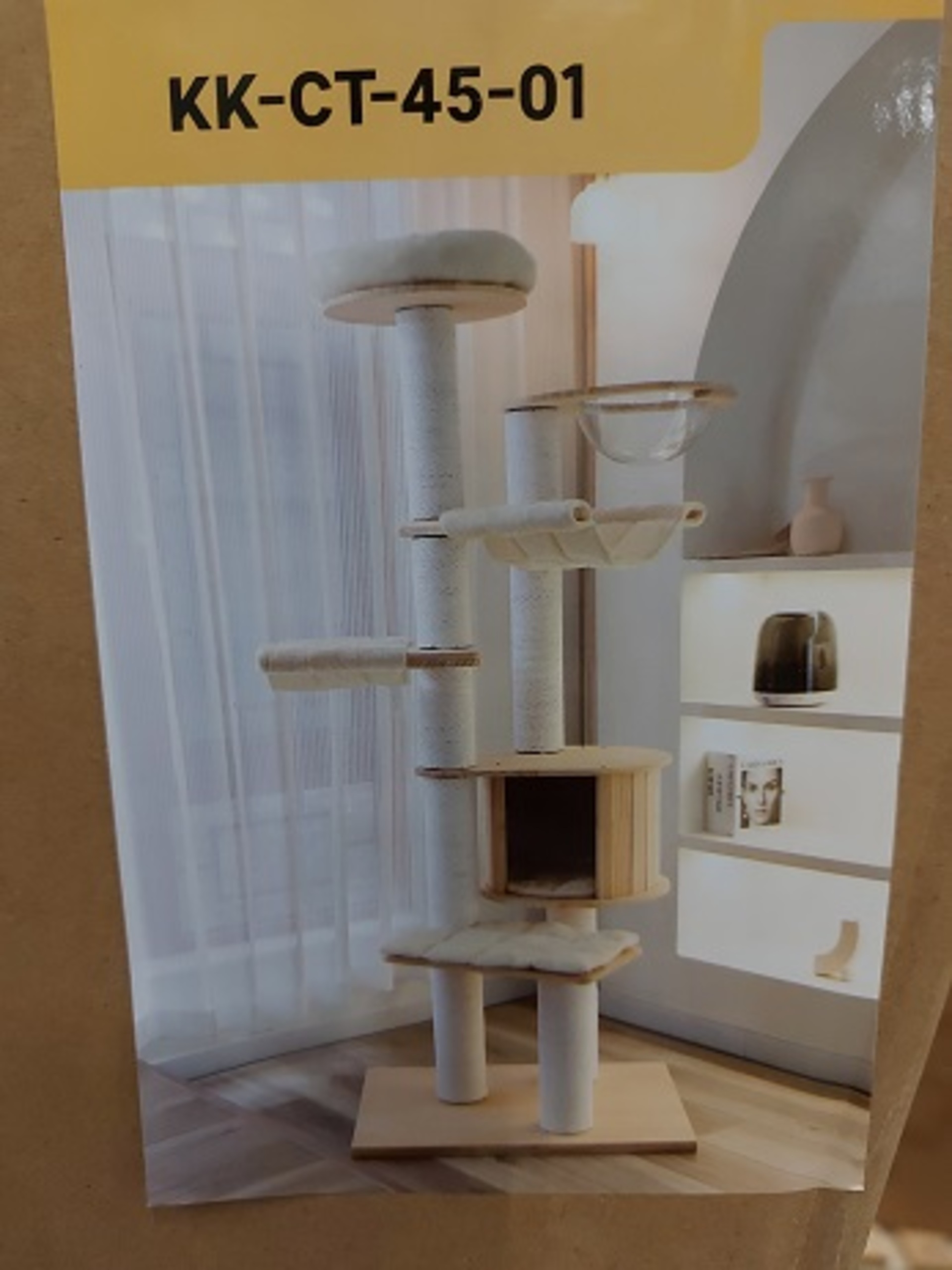 Krabpaal kitten / kat / poes, 2025